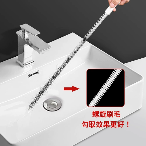 Кухня -мытья чистка для волос можно свободно сгибаться.