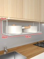 Белый склад большой