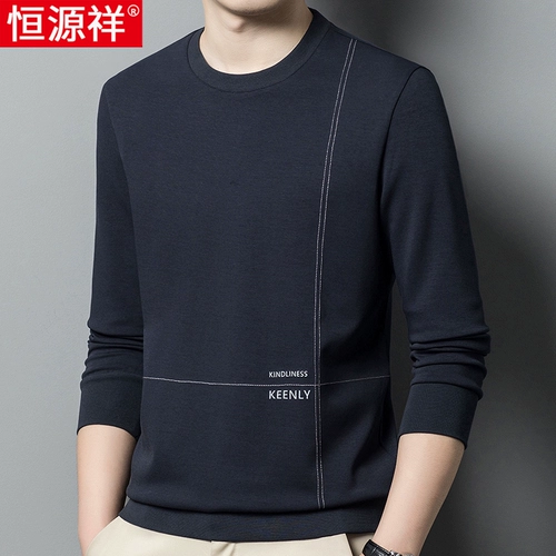 Осенний демисезонный свитшот, трендовый лонгслив, для мужчины среднего возраста, с вышивкой