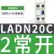 Schneider contactor contactor phụ contact contact ladn11c/20/31/22lc1d thang máy 40/02lad8n11 Công tắc tơ