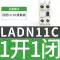 Schneider contactor contactor phụ contact contact ladn11c/20/31/22lc1d thang máy 40/02lad8n11 Công tắc tơ