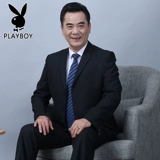 Playboy, комплект для пожилых людей, мужской пиджак классического кроя, платье, костюм, для среднего возраста