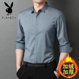 Playboy, демисезонный утепленный пуховик для отдыха, рубашка, пиджак классического кроя, изысканный стиль
