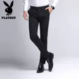 Playboy, штаны, эластичный летний пиджак классического кроя для отдыха