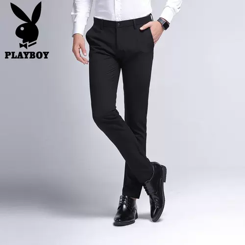 Playboy, штаны, эластичный летний пиджак классического кроя для отдыха