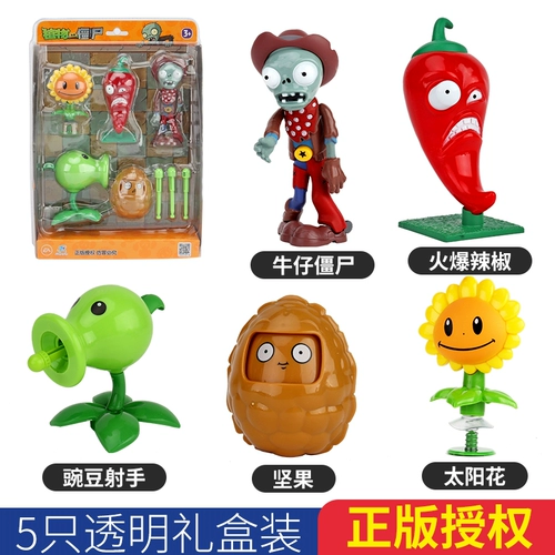 DJI, оригинальные растения против зомби, игрушка, комплект для мальчиков, кукла, полный комплект