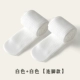 Thin Belvers White+White [2 установка] (подходит для температуры 10 ~ 20 ° C)