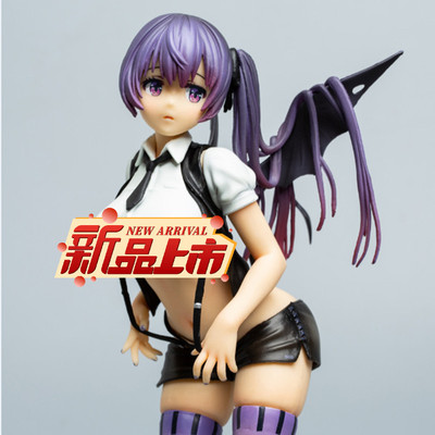 taobao agent Beautiful girl Native Demon Taro Uniform Little Devil Standing Pose Ornament Model Boxed Figure