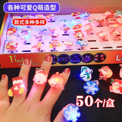 Креативная игрушка, детский браслет, декор для детского сада для друга, подарок на день рождения