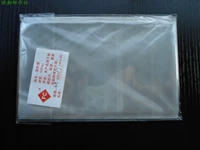 Стандартный OPP Mingxin Shipbuka Press 10.5cmx17cm Banding Sifang Situ Stack Sturn