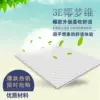 Товары от 鸿翔8818