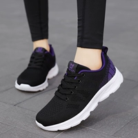 205 Секретная сеть черная фиолетовая