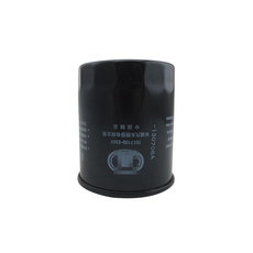 Масляный фильтр 专用于长城哈弗h6炫丽酷熊哈弗h2m2m4腾翼c30c20r机油滤芯格