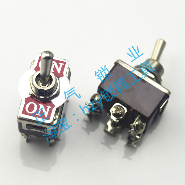 Defu 6 пробить машина переключатель Очиститель переключатель