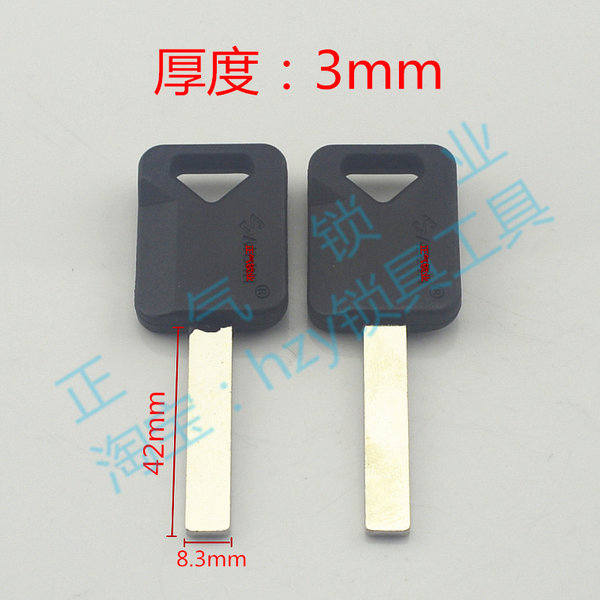 〖ZQ1678〗Глуо Шэньси Гуфан Лун внутри и снаружи стирать ключ Заготовка ключ сейчас в наличии не с боковой канавка