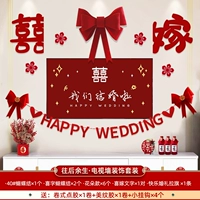 【Оставшаяся срок службы】 Настройка настенных настенных