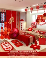 Love Love Ballodling Room Living Room 6 в полном доме