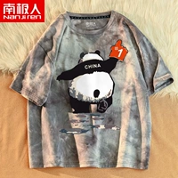 Светло -серый (никогда не отбрасывая)