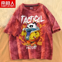 Темно-бордовый, трендовый