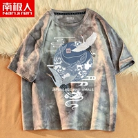 Светло -серый (большой китовый кран)