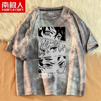 Светло -серый (большие острые глаза)