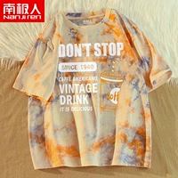 Апельсин (кофейная чашка)