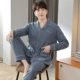 YBZ-8888 Sham Shuilan Man