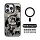 Cow Print Cat Dachshund iPhone Xiaomi Phone Case for iPhone, Xiaomi