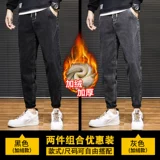 Демисезонные джинсы с начесом, зимние штаны, свободный прямой крой, коллекция 2023