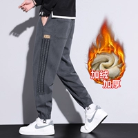 Темно -серый плюс бархат