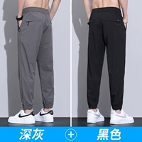 Глубоко серой+черный