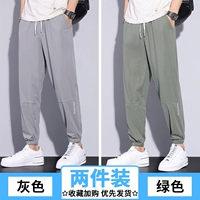 Серый+зеленый