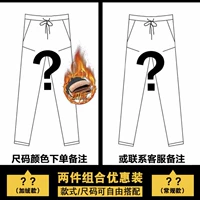 Добавить бархат+обычный (замечания требует количества цветовых кодов)