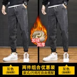 Демисезонные джинсы с начесом, зимние штаны, свободный прямой крой, коллекция 2023