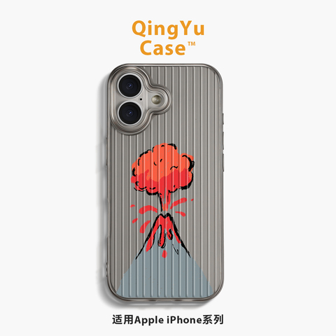 Soft Cartoon Dark Two Tone Volcano Illustration – Pro/Plus/Max/Air – 17, 16, 15, 14, 13, 12 iPhone Case