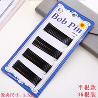 36 больших таблеток