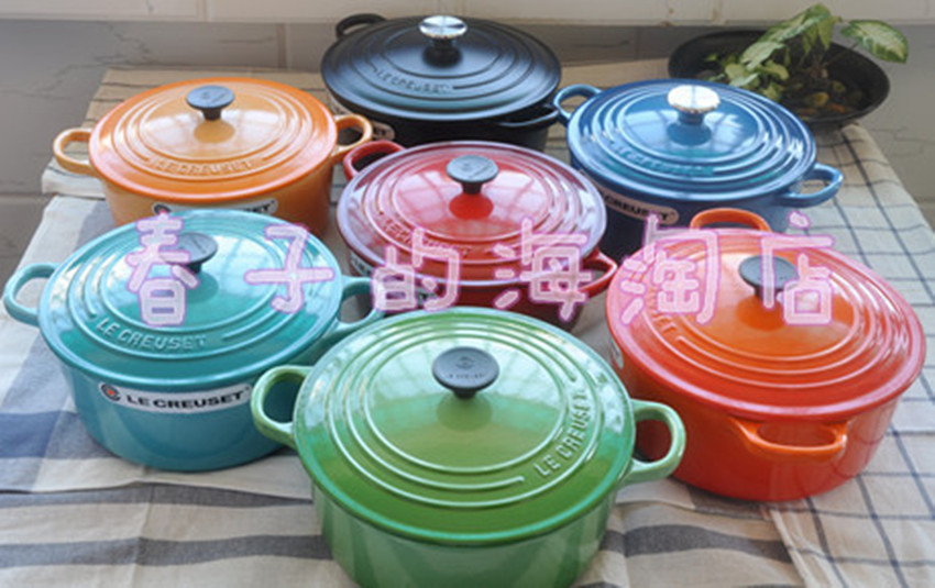 

Кастрюля Le Creuset 20CM