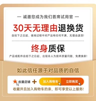 Бесплатная пробная версия, полный возврат средств, если вы не удовлетворены!!Этот предмет был сфотографирован с 02 слоновой костью