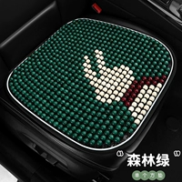 Лесной зеленый [одно квадратная площадка]