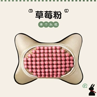 Клубничный порошок [Одиночный подголовник]