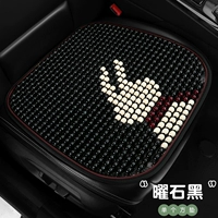 Горизонтальный черный [одна квадратная площадка]