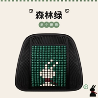 Лесной зеленый [одиночная талия наклоняется]