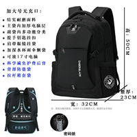 GL-002 Enhanced Atrumbers Edition, усиленное Blind Pass+Lock Lock