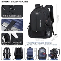 Gl-03 Extreme Luxury Business Edition Standard Number [Бутик]