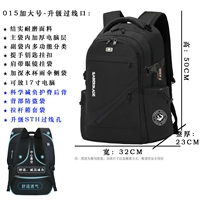 GL-015 Увеличение прохождения чисел и обновления прохождения [Nude Pack]