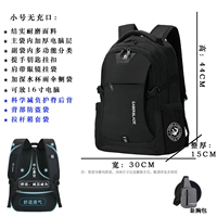 GL-002 Enhanced Edition-Small Pass Pass+New Budge Mack