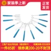 Товары от 三能烘焙模具材料店