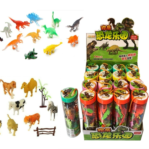 Маленький реалистичный динозавр, игрушка, пластиковый комплект, модель животного, фигурка