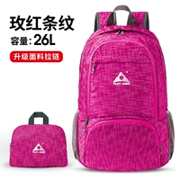 Rose Red Stripes [Большое обновление ткани кода-26L с темной сумкой Backcuts Dark]