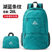 Озеро синие полосы [модернизация ткани большого размера 26L с темной сумкой Backcare]